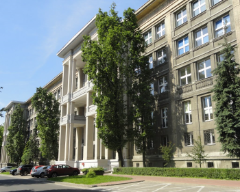 Entrance to the Faculty