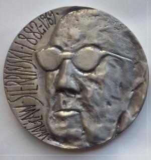 Photo of Sierpiński Medal