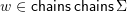 w \in \cmonad \cmonad \Sigma