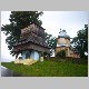 P1110052.JPG