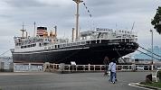 Hikawa Maru