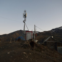 Antena